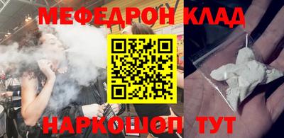 MDMA Premium VHQ Донской