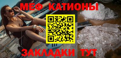 MDMA Premium VHQ Донской