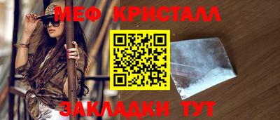MDMA Premium VHQ Донской