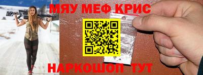MDMA Premium VHQ Донской