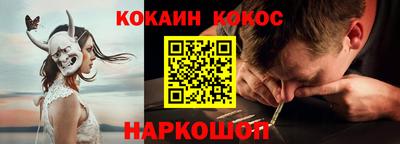 MDMA Premium VHQ Донской