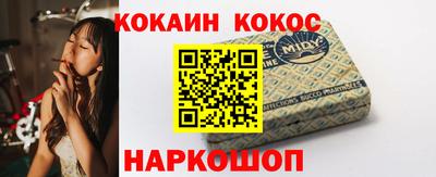 MDMA Premium VHQ Донской