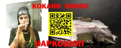 MDMA Premium VHQ Донской