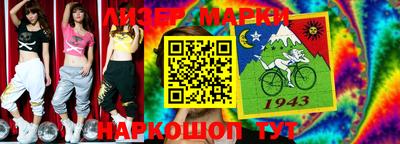 MDMA Premium VHQ Донской