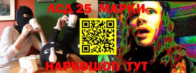 MDMA Premium VHQ Донской