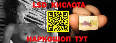 MDMA Premium VHQ Донской