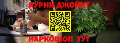 крисы Донецк