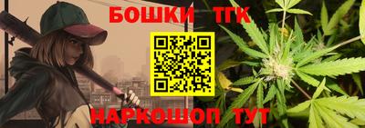 героин Дубна