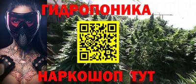 MDMA Premium VHQ Донской