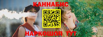 героин Дубна