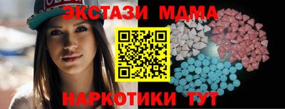 MDMA Premium VHQ Донской