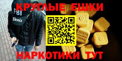 MDMA Premium VHQ Донской
