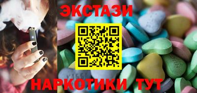 героин Дубна