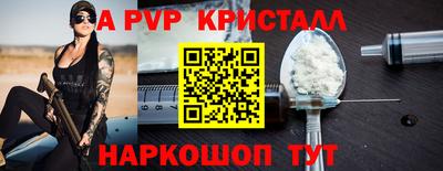 героин Дубна