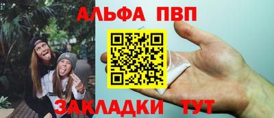 героин Дубна