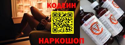крисы Донецк