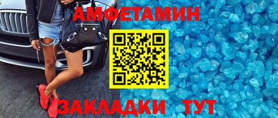 крисы Донецк