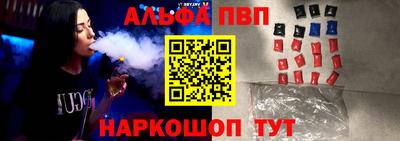 крисы Донецк