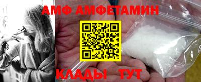 MDMA Premium VHQ Донской