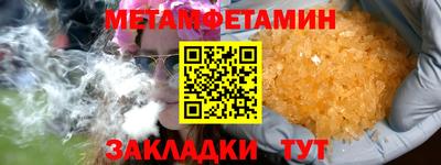 MDMA Premium VHQ Донской