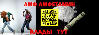 крисы Донецк