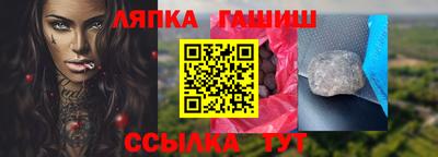 героин Дубна