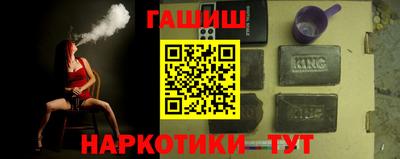 героин Дубна
