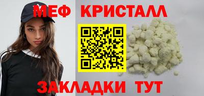 героин Дубна