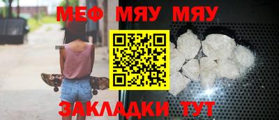 героин Дубна