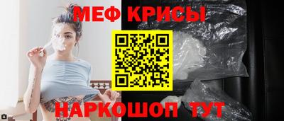 MDMA Premium VHQ Донской