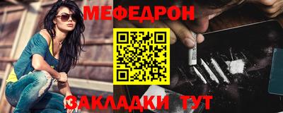 героин Дубна