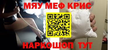 MDMA Premium VHQ Донской